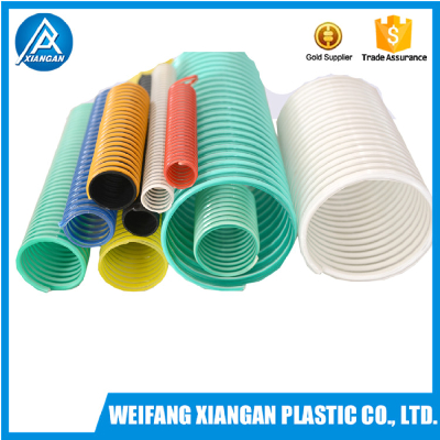 pvc suction hose