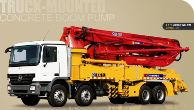 XCMG HB56A Truck-Mounted Concrete Boom Pump