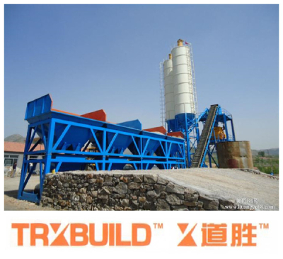 TRXBUILD Stabilizing Soil Mixing plant 300t/h