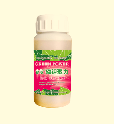 Water Soluble Micronutrient Fertilizers