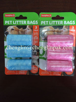 doggy poop bag