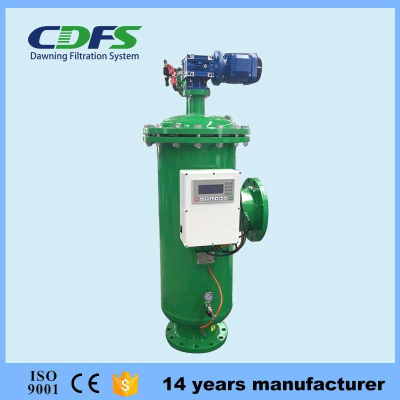 CDFS stainless mesh self cleaning water filter