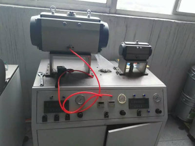 Bessie Pneumatic Actuator