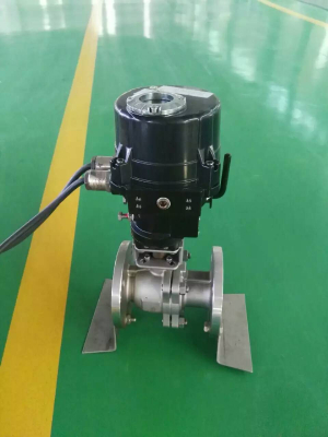 Bessie Quarter-turn Electric Actuator