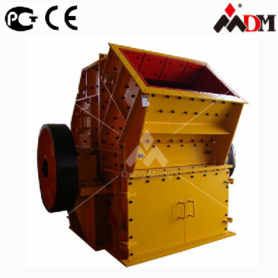 Shanghai Dongmeng PF Series Impact Crusher