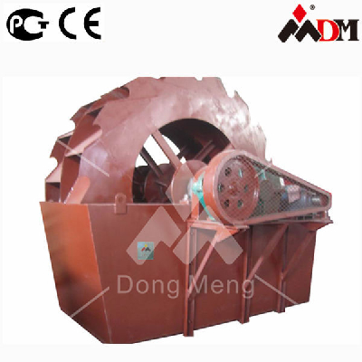 Wheel Washing Machine