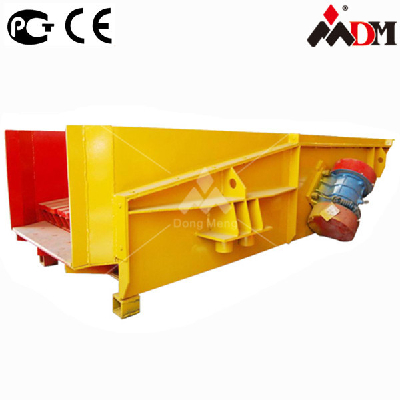 Vibrating Feeder