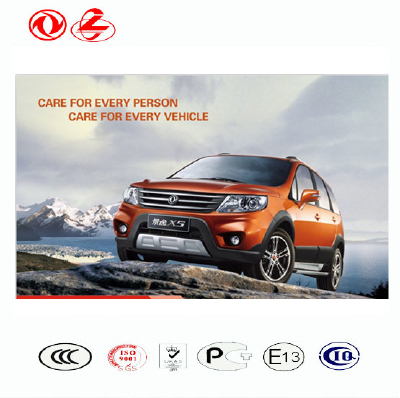 Dongfeng 7 Seats MPV Small Passenger Car