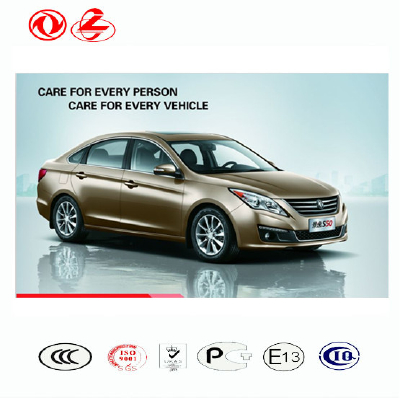 Dongfeng 7 Seats MPV Small Passenger Car