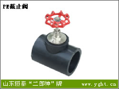 PE shut-off valve