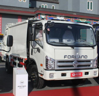 China FORLAND Compression Garbage Truck