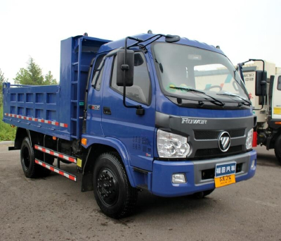 China Forland 4*2 Rowor Dump Truck