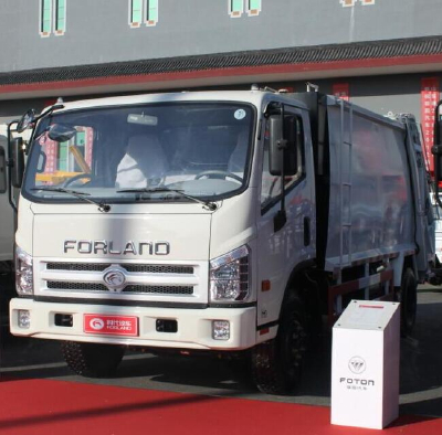 China Forland Compression Garbage Truck