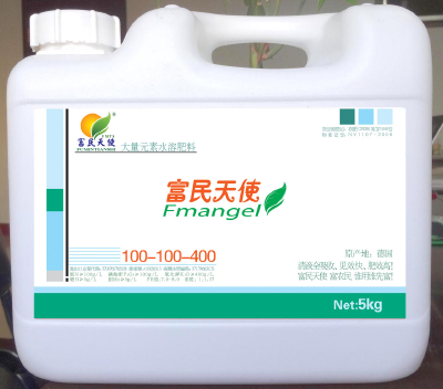 Fmangel water soluble fertilizer for sale