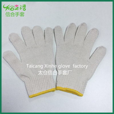 cotton gloves / cheap safety gloves /working gloves