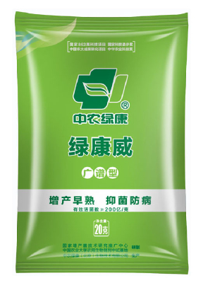  Broad-spectrum fertilizer