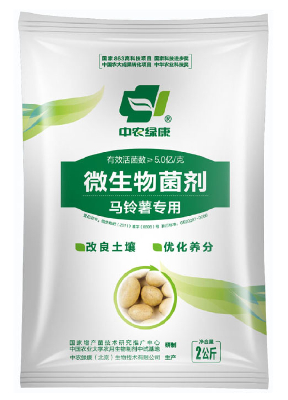 Microbial agents dedicated potato