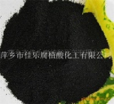  Forage sodium humate