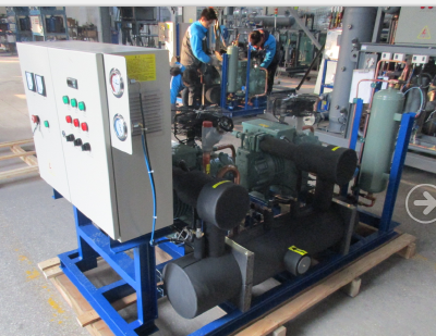 fish ship refrigerant equipment