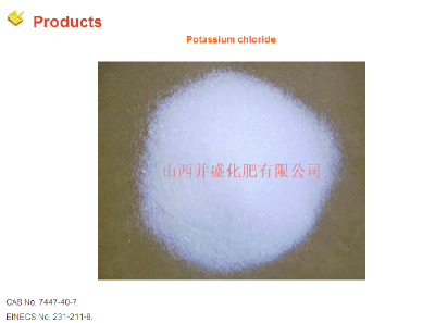 Potassium chloride