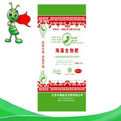 Green algae bio-fertilizer ants