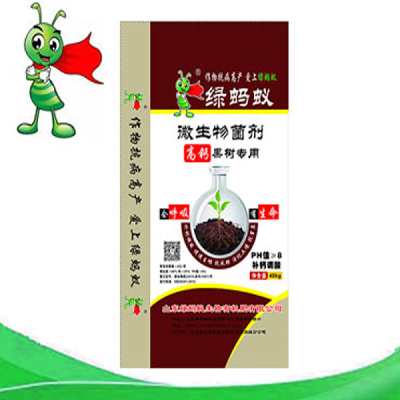 Green ants microbial agents