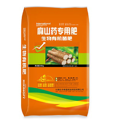 Hemp yam urea