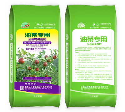 Camellia special biological organic bacterial manure