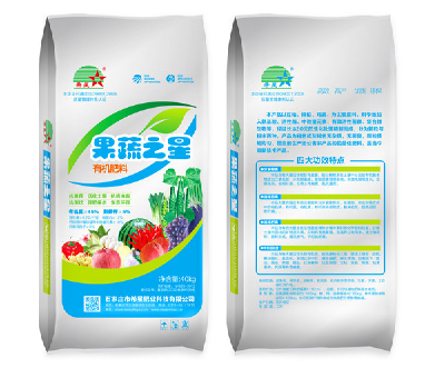 Star of fruit and vegetable organic fertilizer