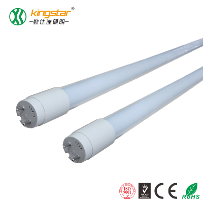 T8LED  TUV,SAA,CE Approved  Tube