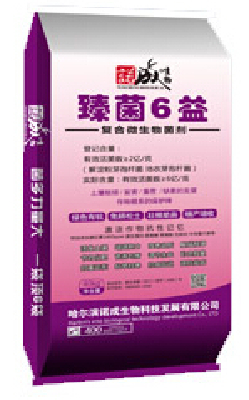nuocheng