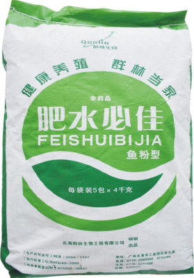 Fertilizer CWS