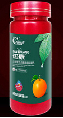 lanmao feitilizer
