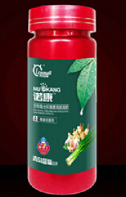 lanmao feitilizer