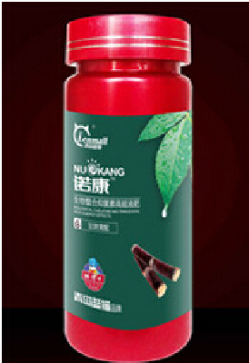 lanmao feitilizer