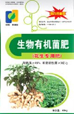 organic fertilizer