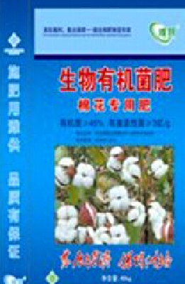 organic fertilizer