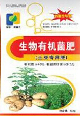 organic fertilizer