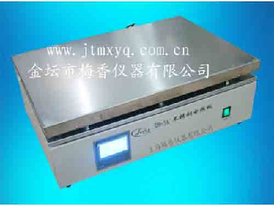 LCD stainless steel electric heating plate