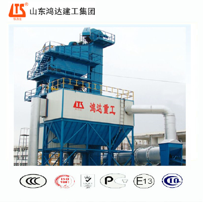 China Asphalt Mixing Plant For Sale