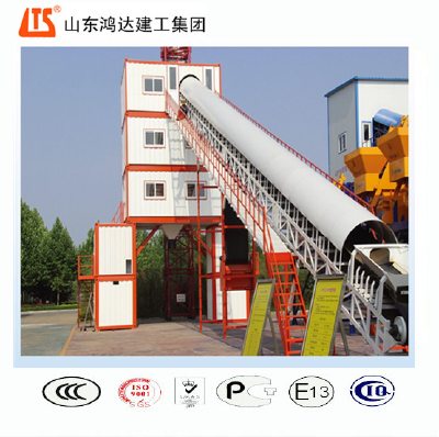 Hongda HZS120 Concrete Mixing Plant