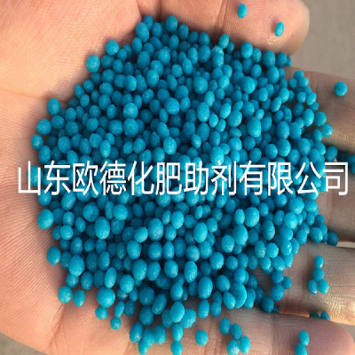 Soilless granulation within 28-0 - blue