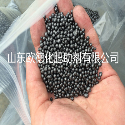 The organic fertilizer brightener particles