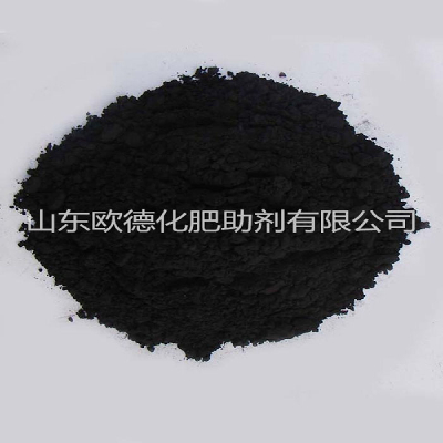 Black powder anti-caking agent