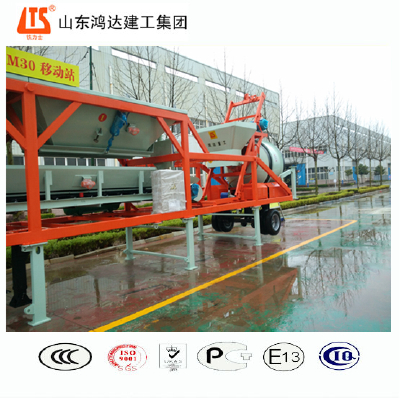 Mini Mobile Concrete Mixing Plant