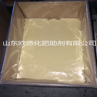 High concentration compound fertilizer anti-caking agent