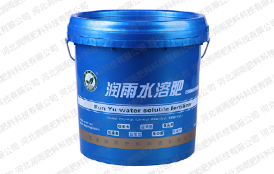 Contain water soluble humic acid fertilizer