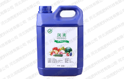 Continuous cropping resistance bacteria agent