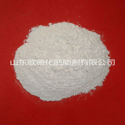 Potassium nitrate is special anti-caking agent