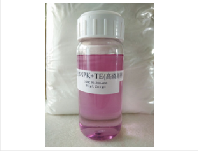 Organic fertilizer